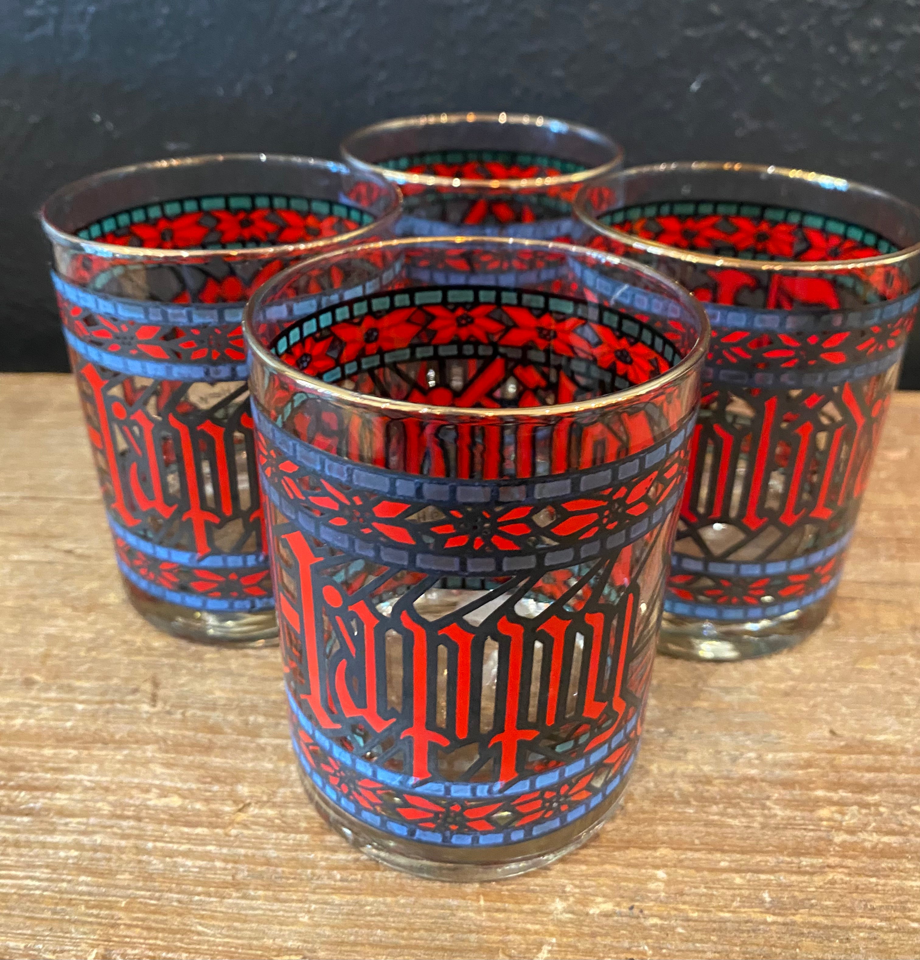 Stained Glass Holiday Old Fashioned Glasses | Set Of Four