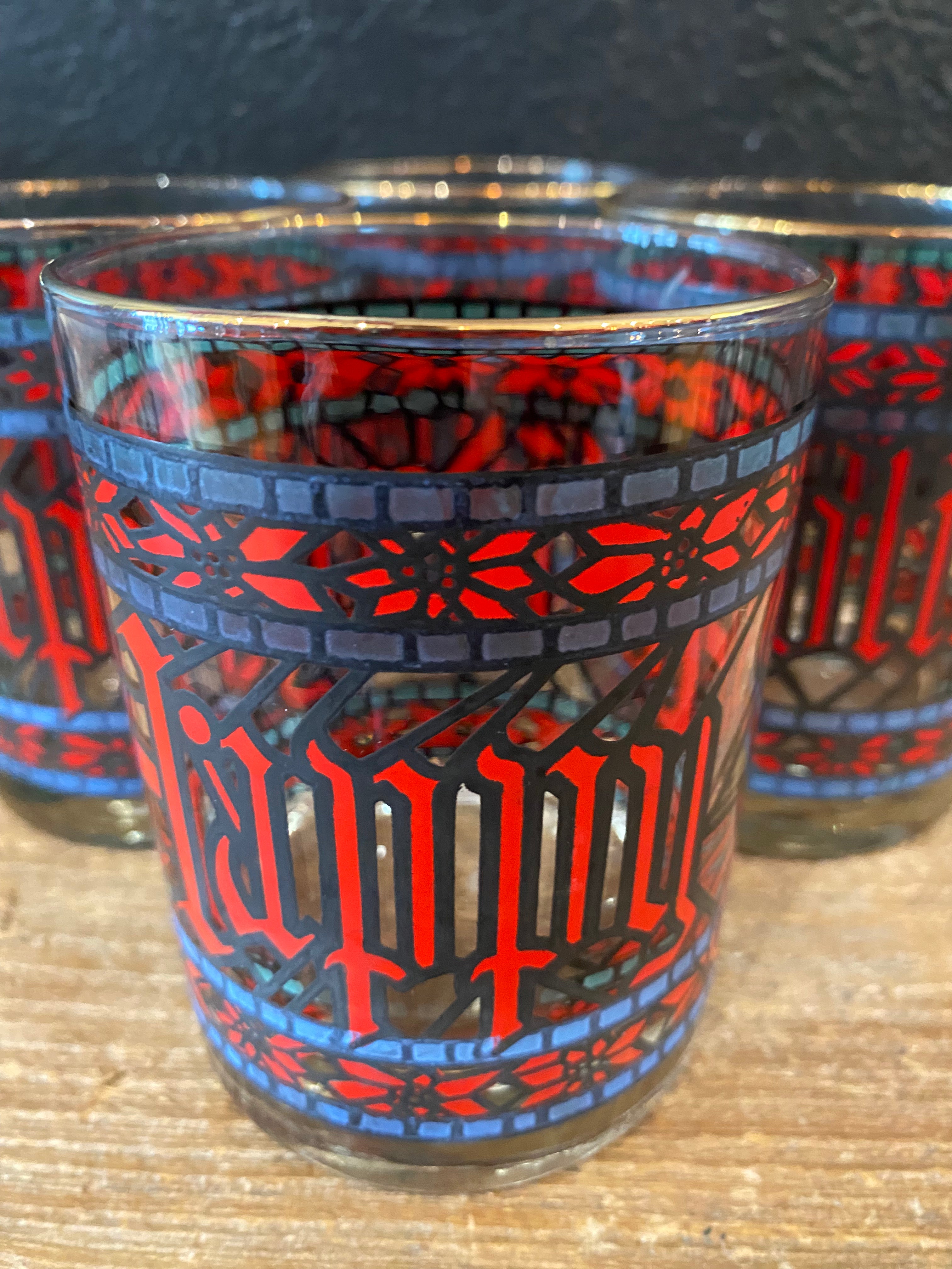 Stained Glass Holiday Old Fashioned Glasses | Set Of Four