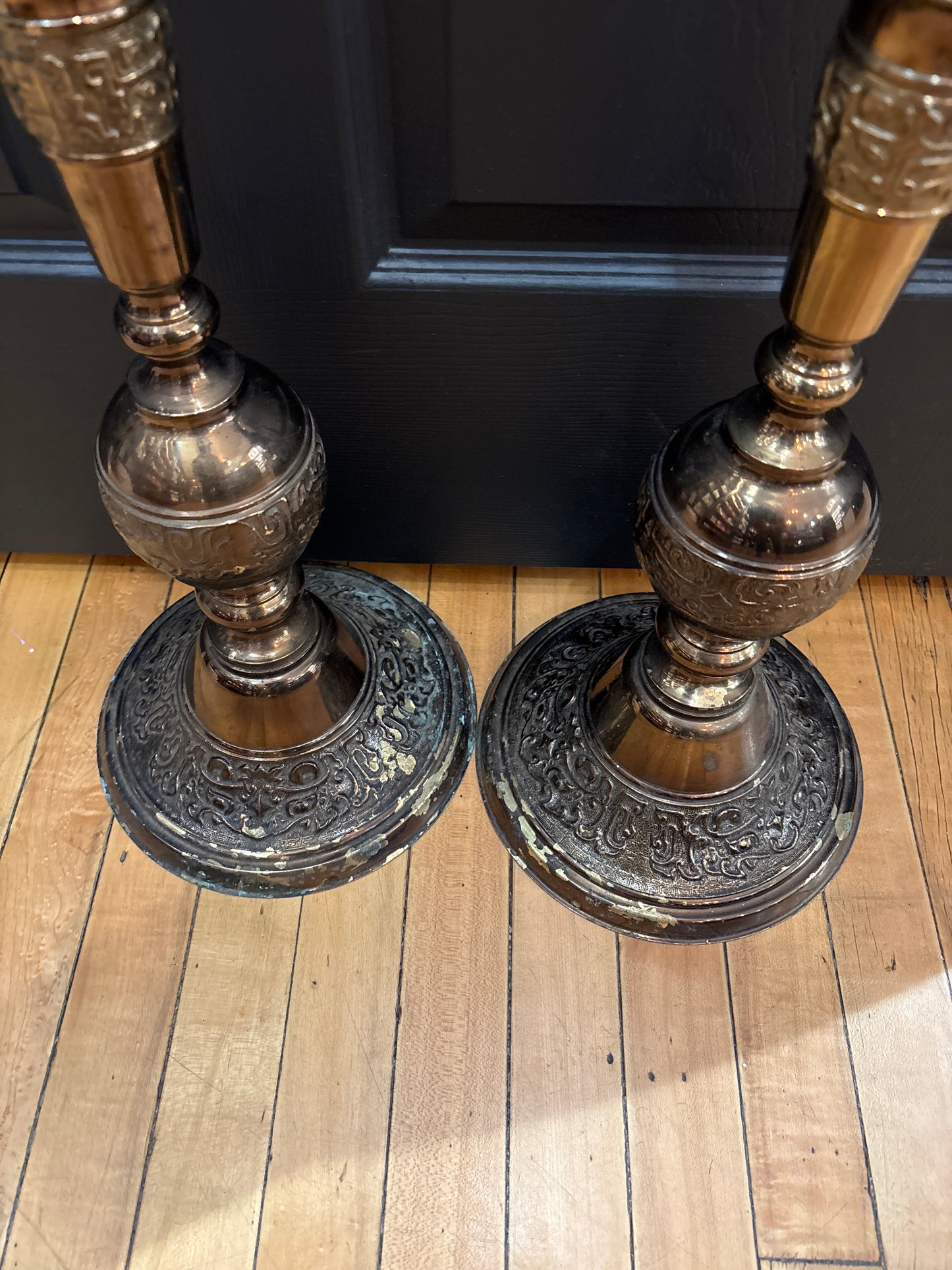 Taotie Brass Floor Candlesticks | Pair