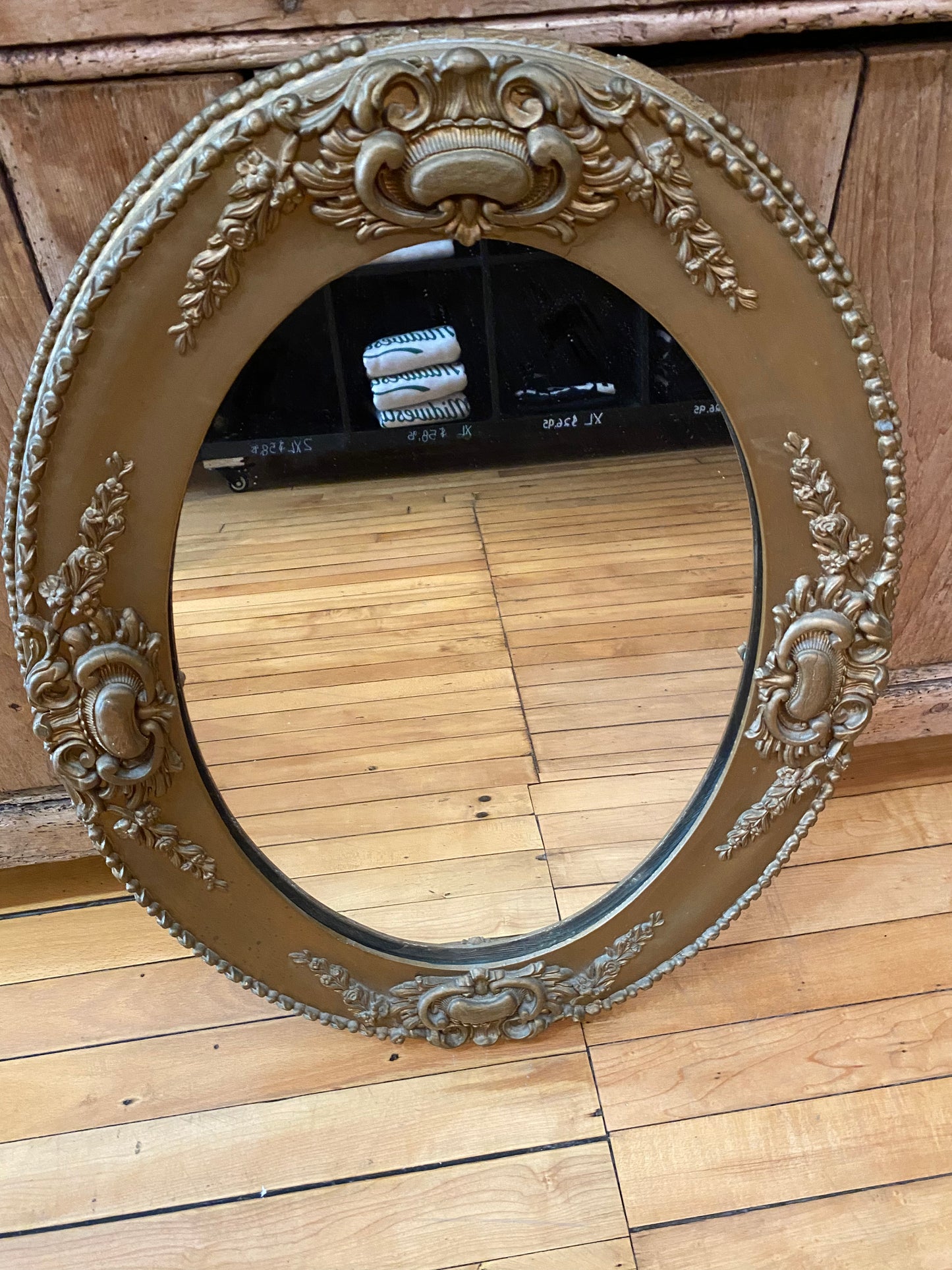 Vintage Gold Ornate Mirror