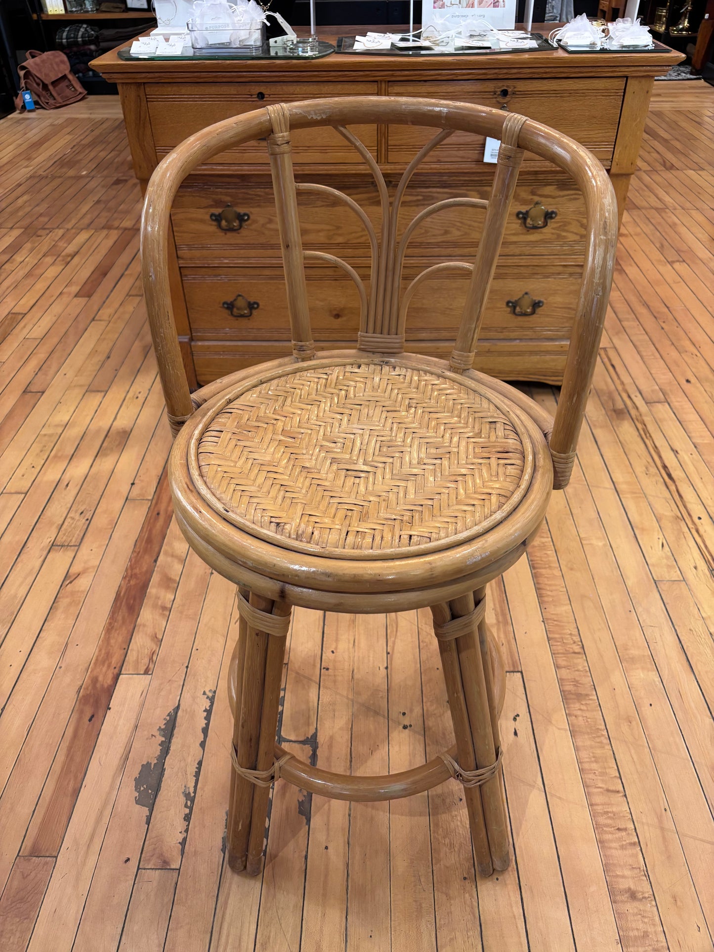 Rattan|Bamboo Barstool
