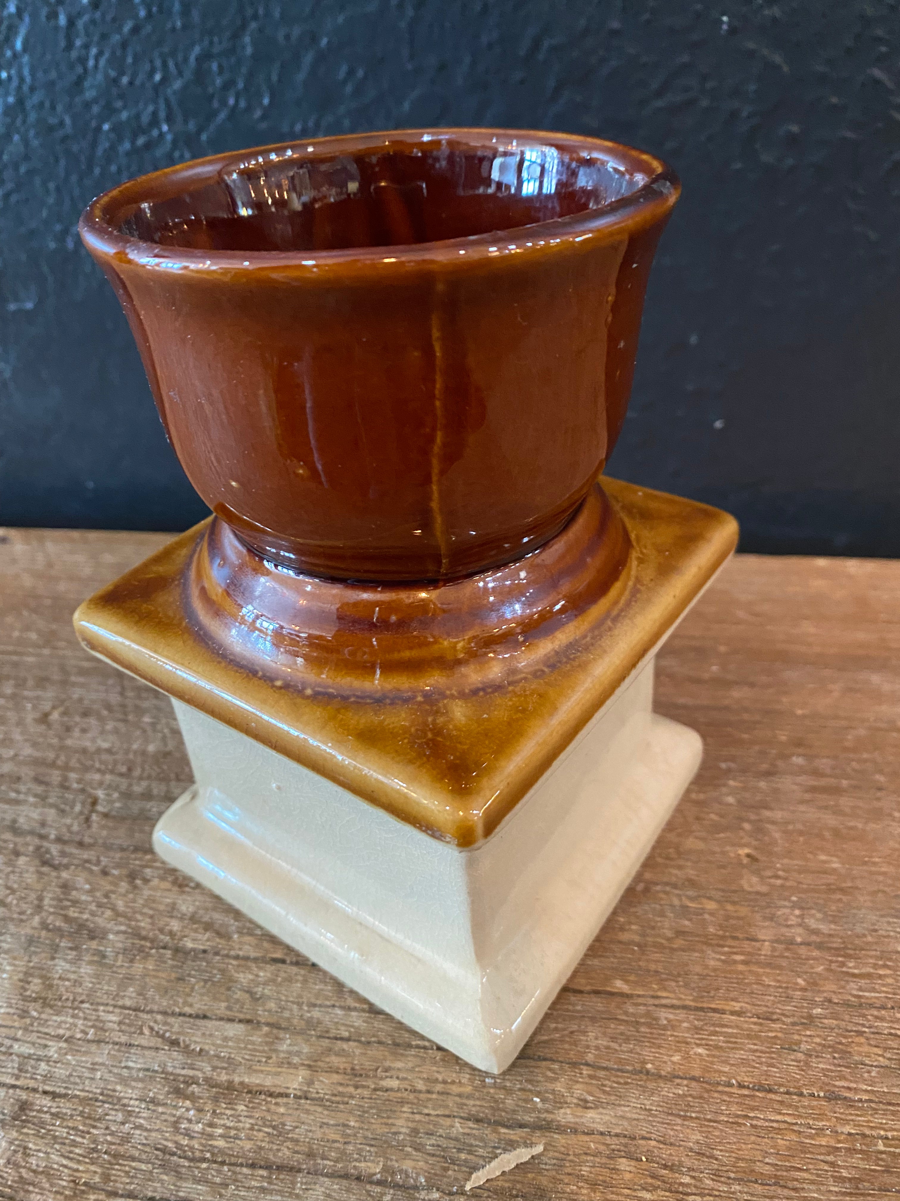 Coffee Planter
