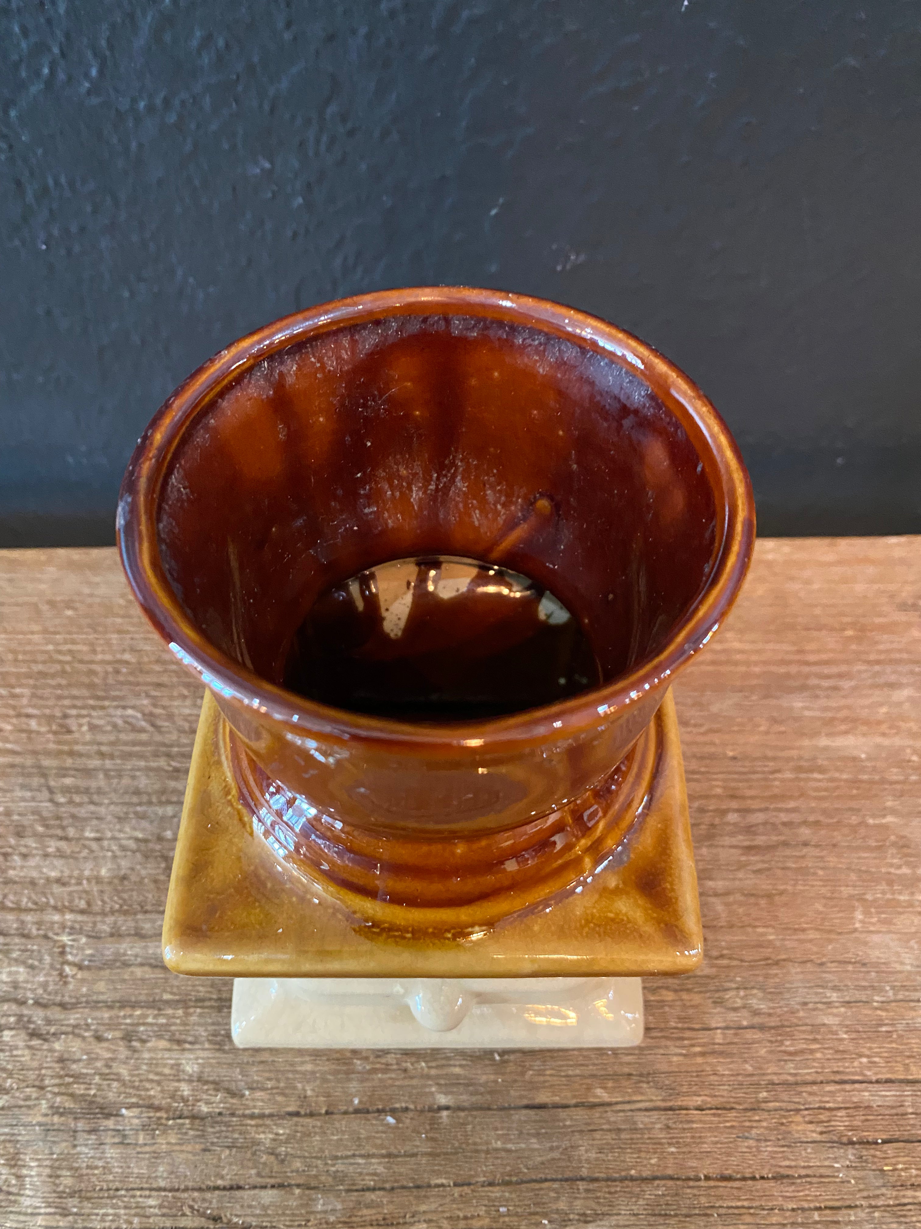 Coffee Planter