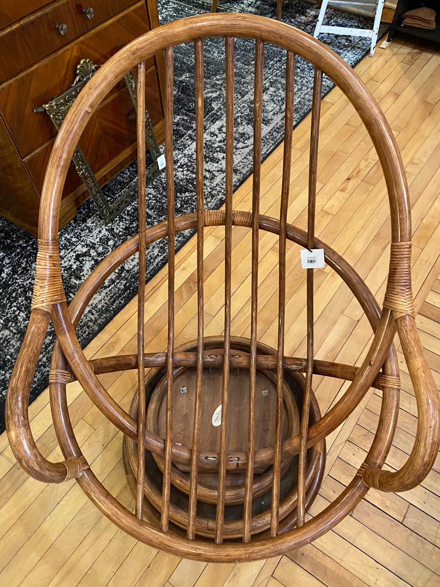 Rattan Swivel Chair