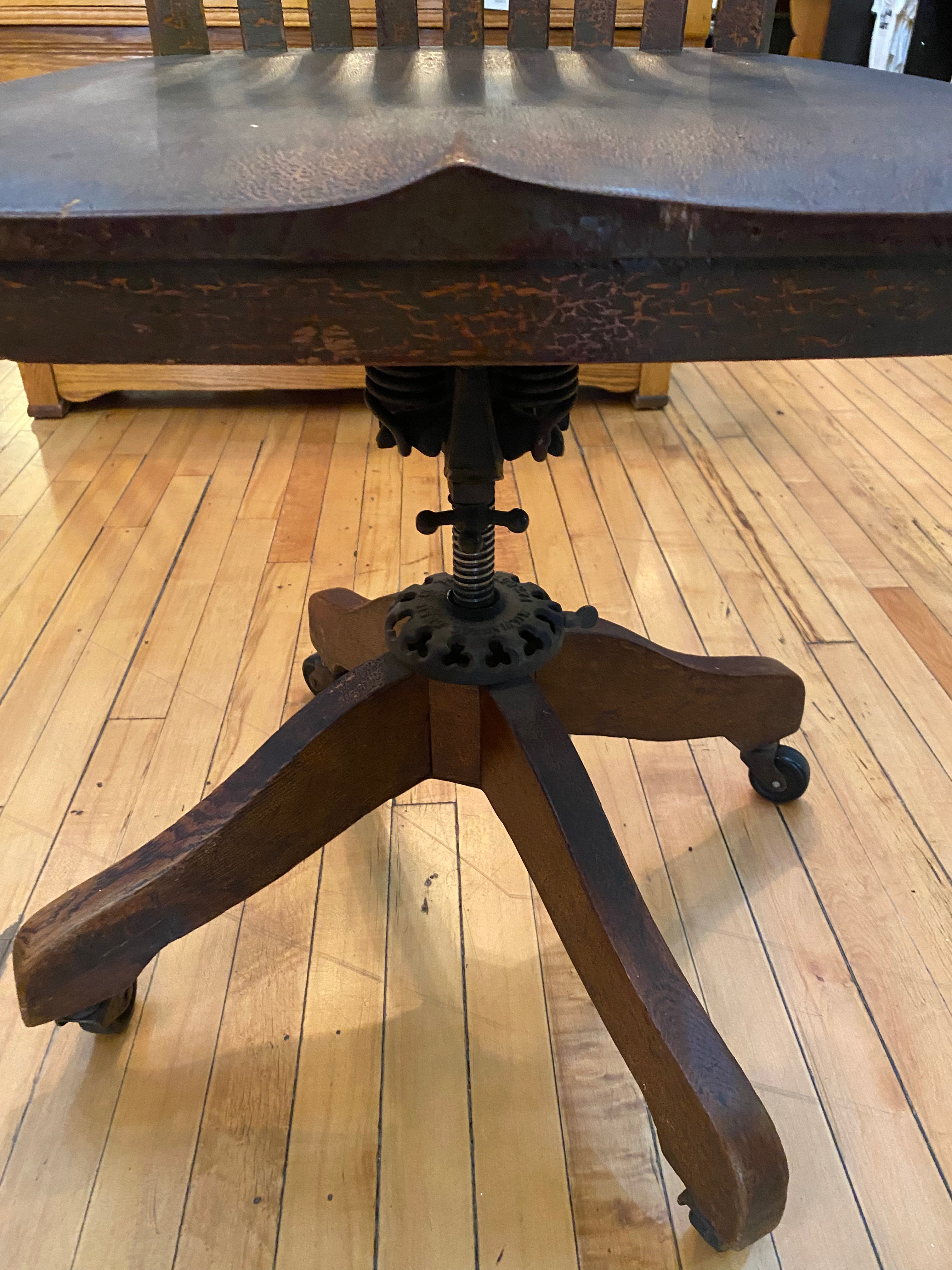 Desk Chair