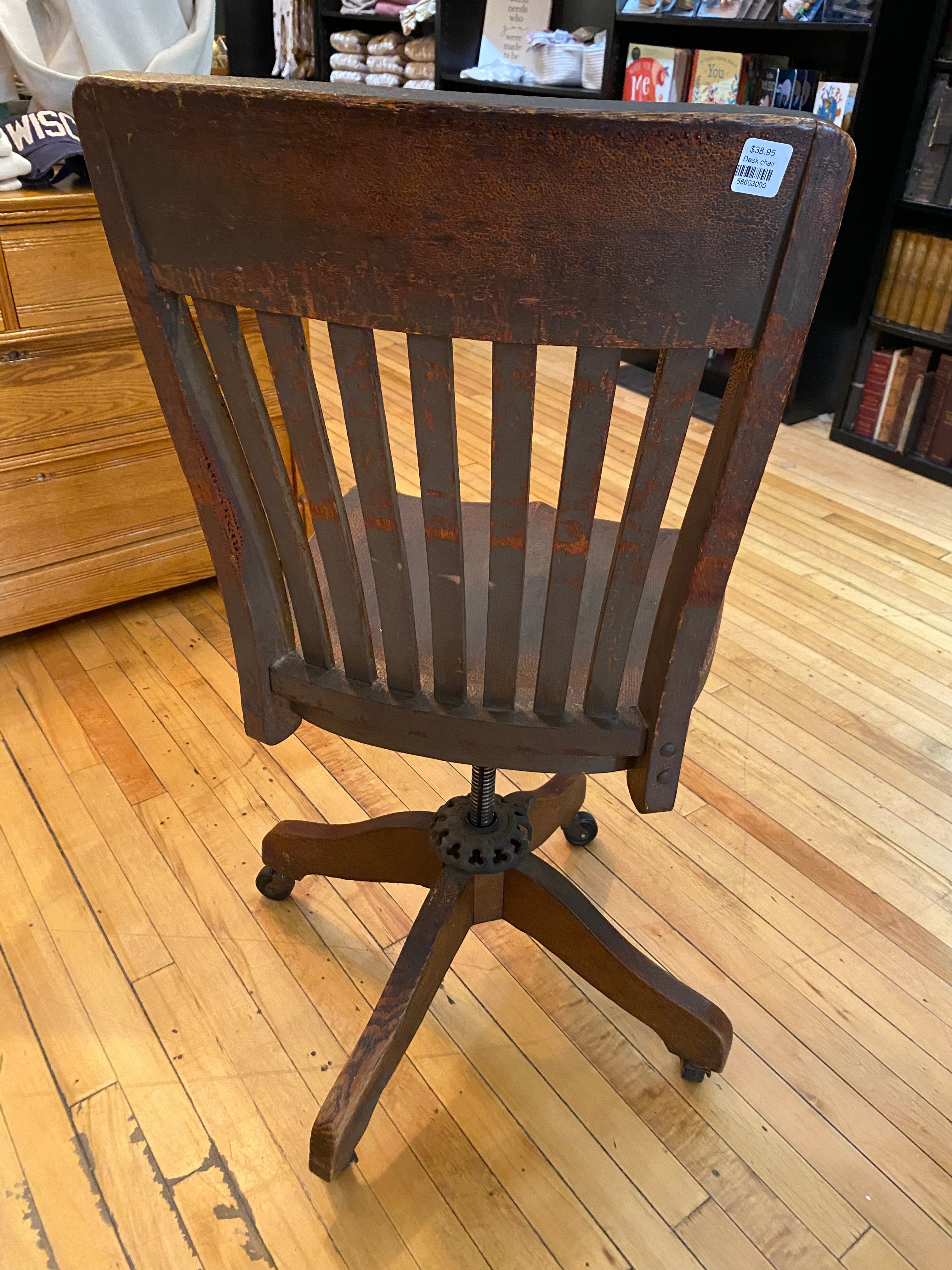 Desk Chair