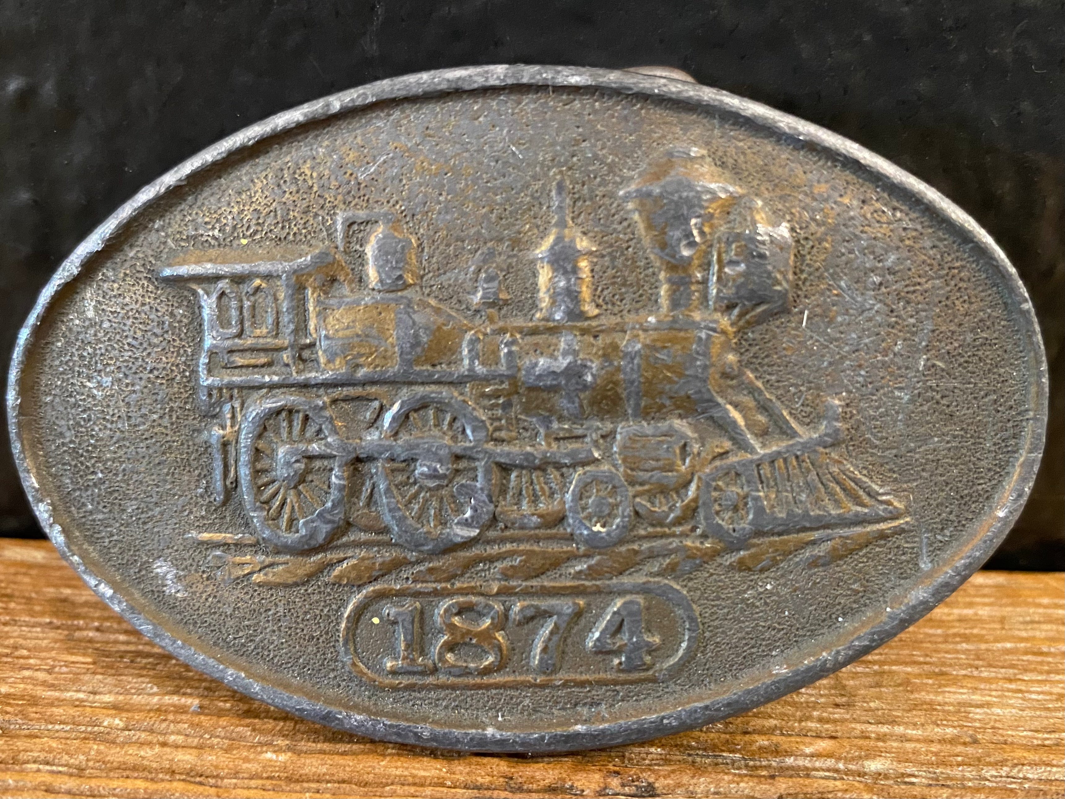 Steam Engine Belt Buckle