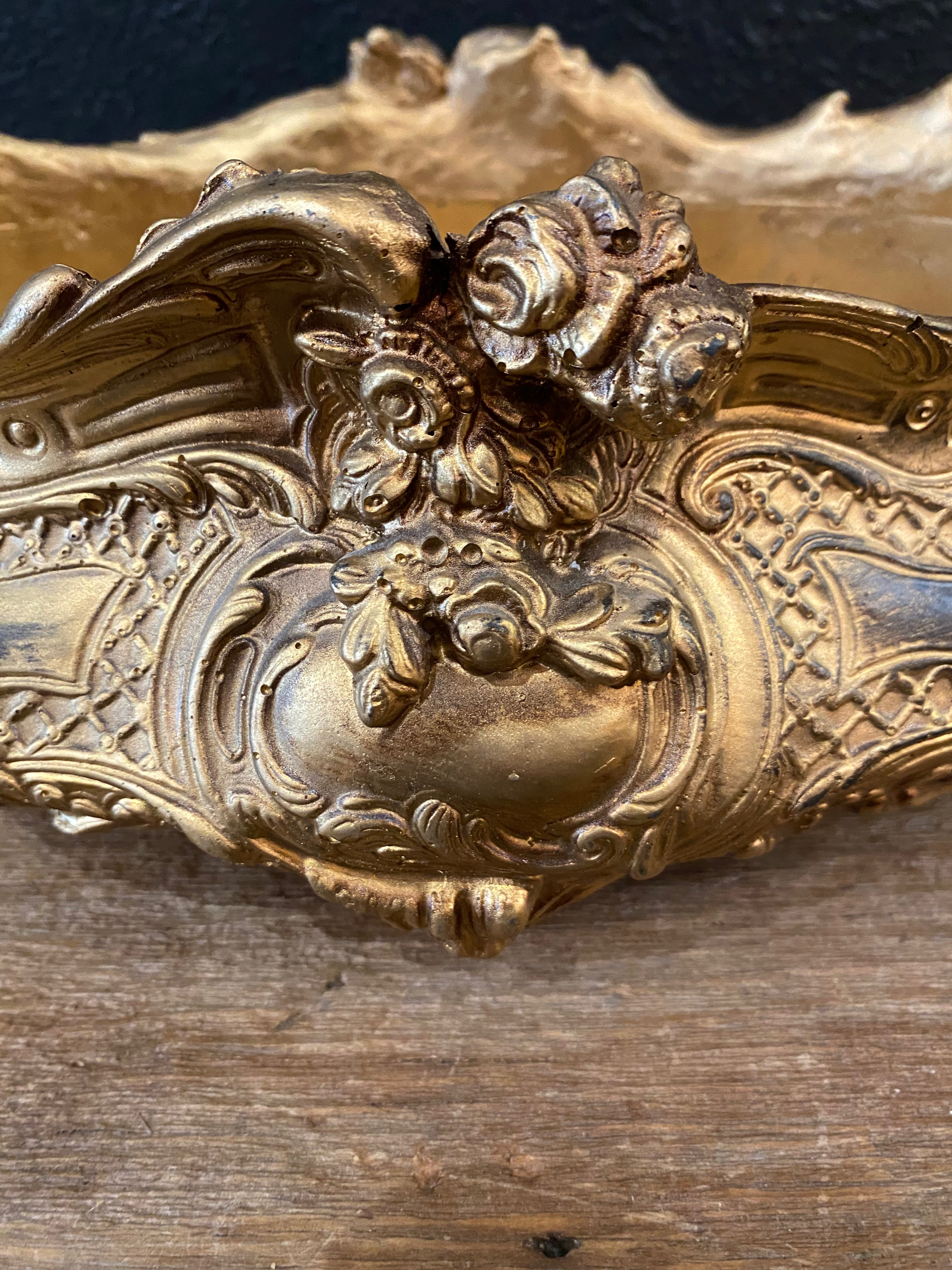 French Compote Footed Dish