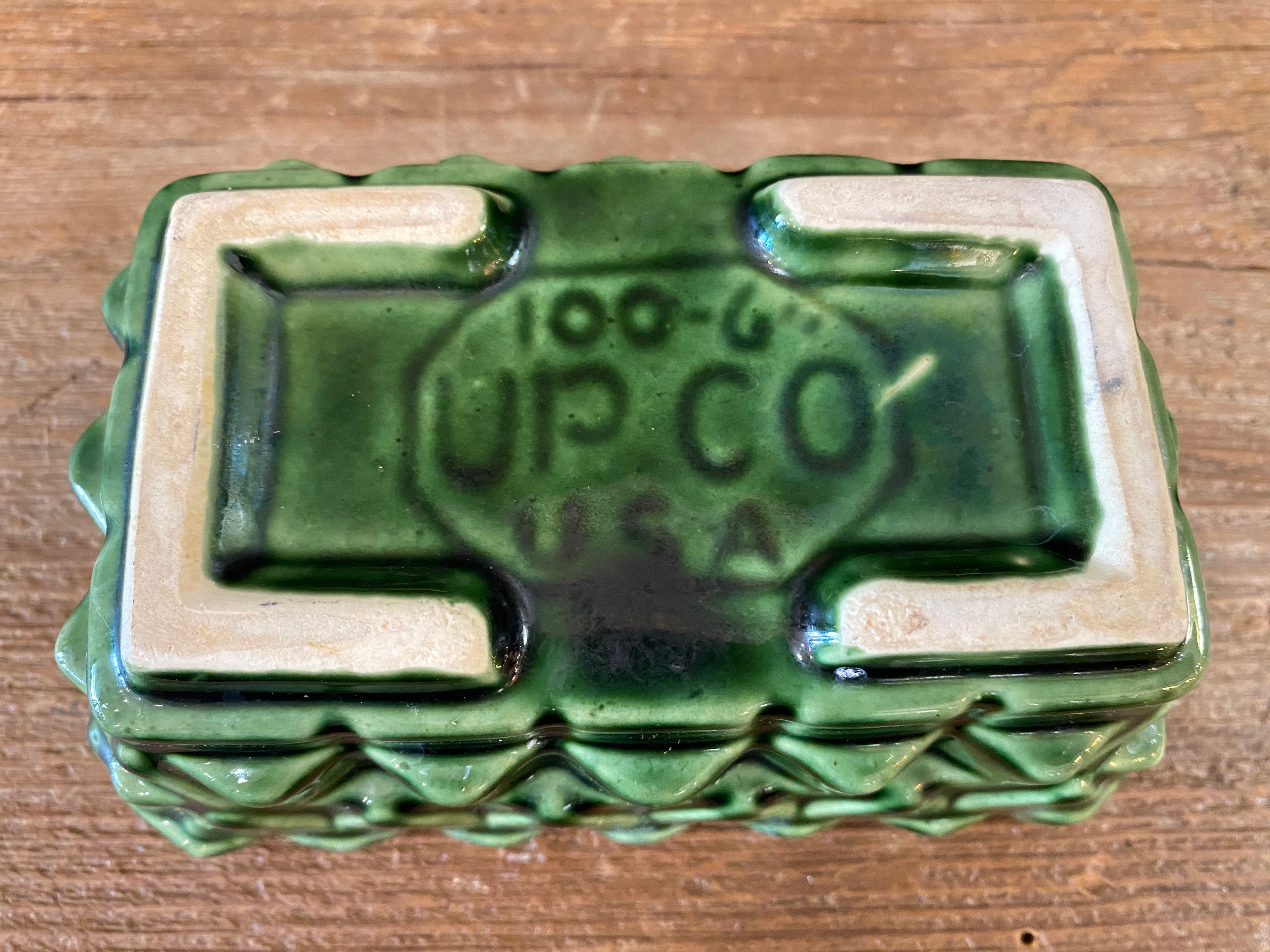Vintage USA Planter