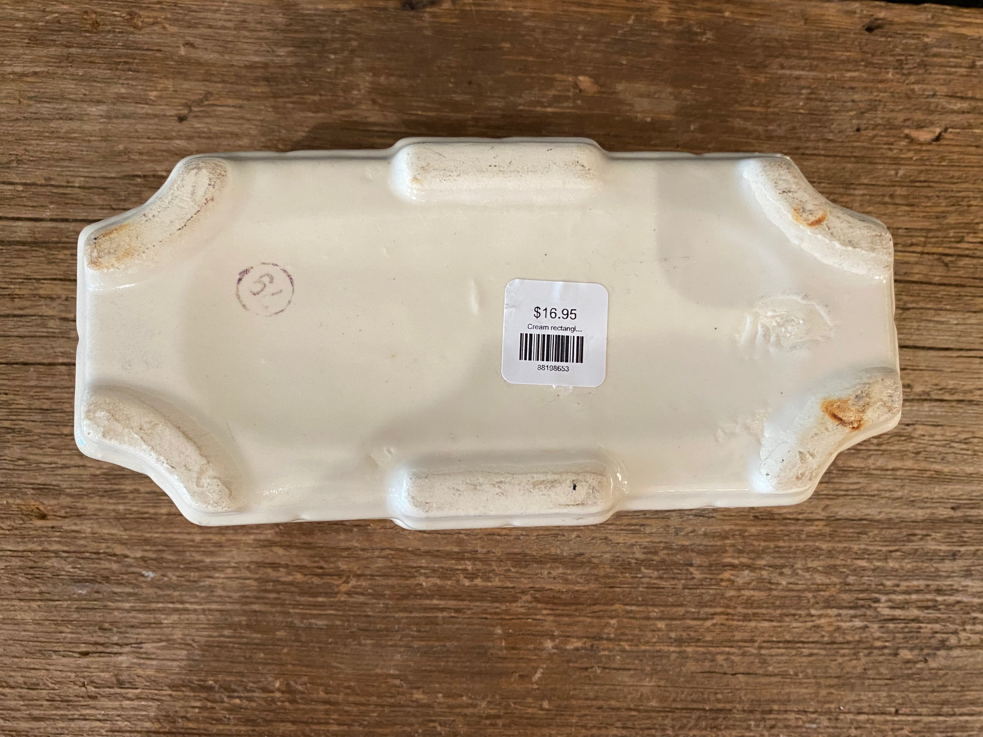 Creamy White Vintage Planter