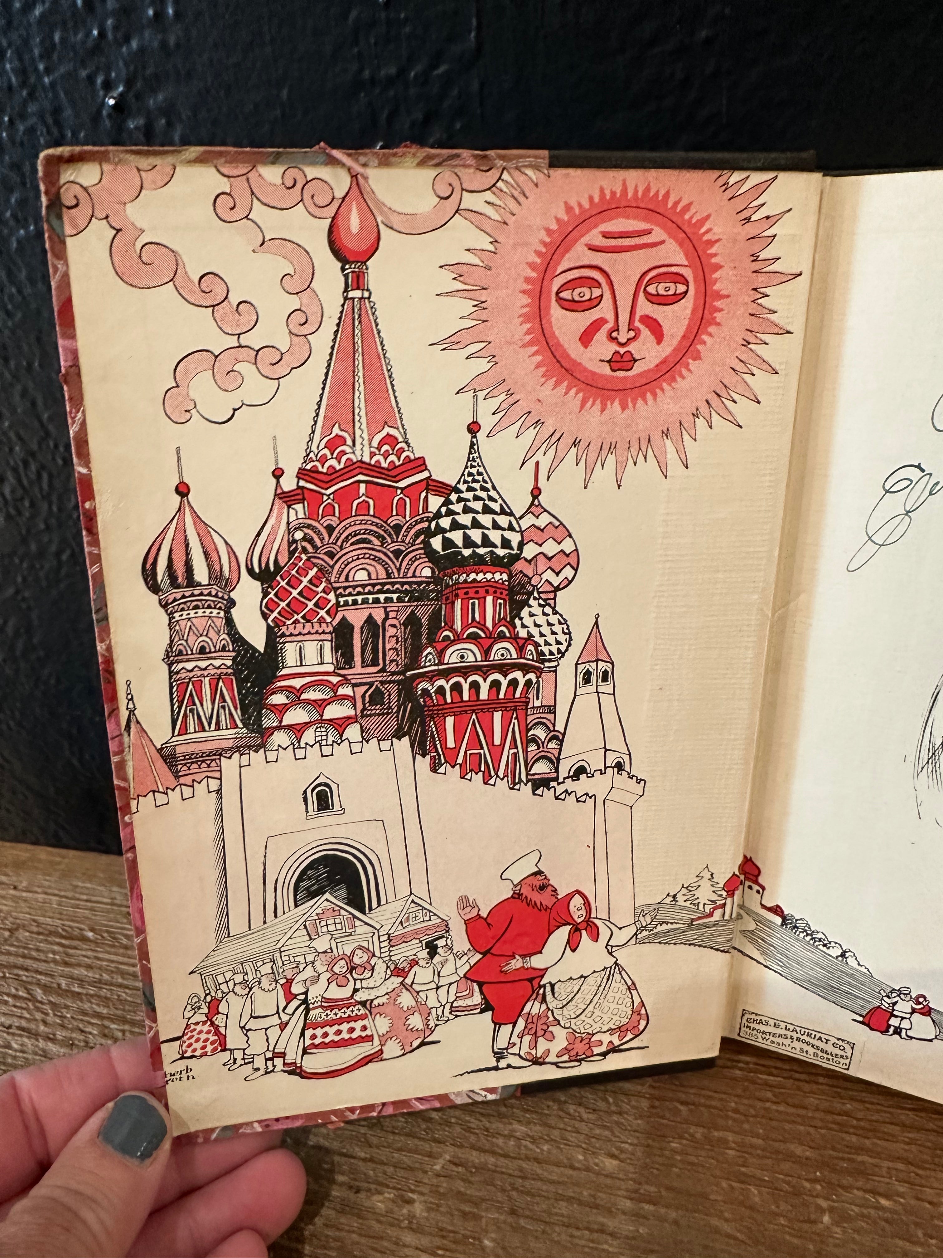 There’s Not A Bathing Suit in Russia Book by Will Rogers