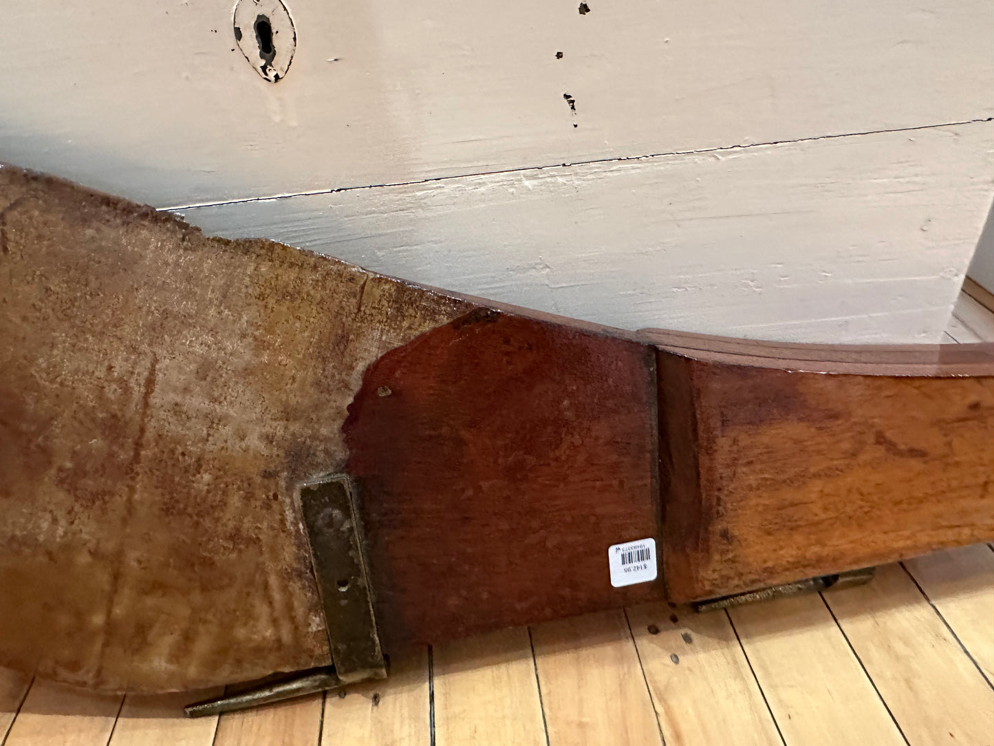 Antique Boat Rudder