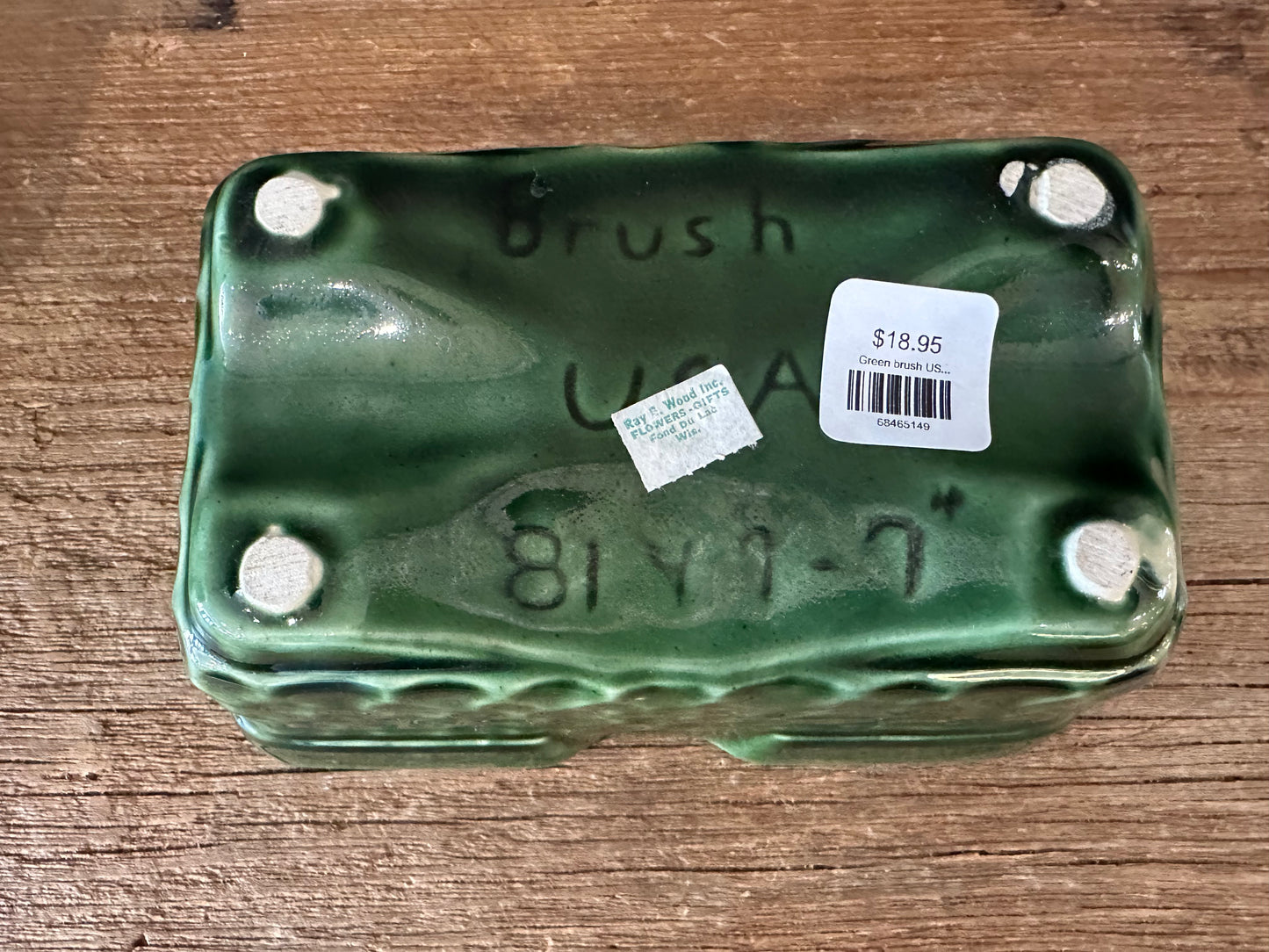 Vintage USA Planter