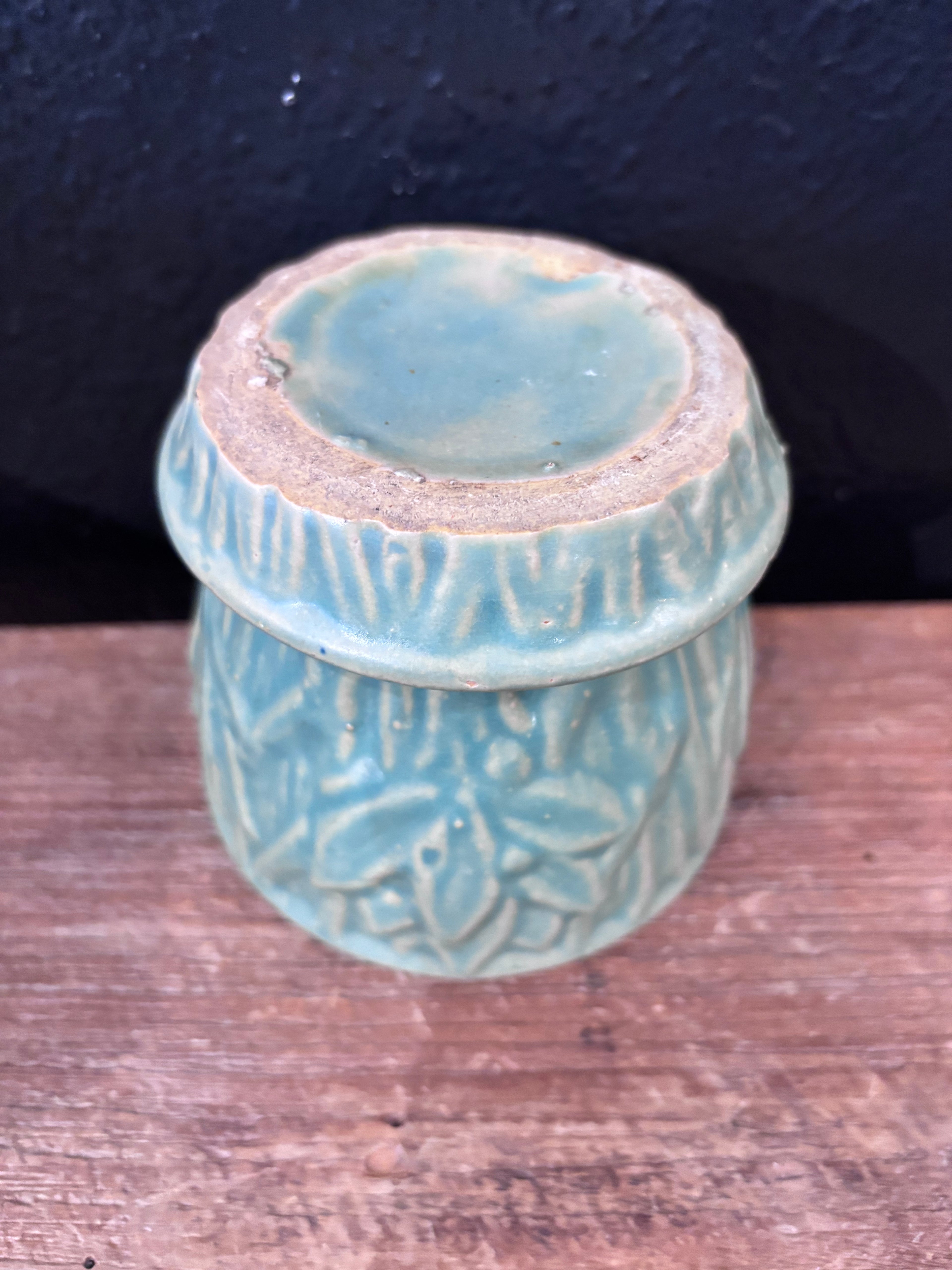 McCoy Green Lotus Flower Pot