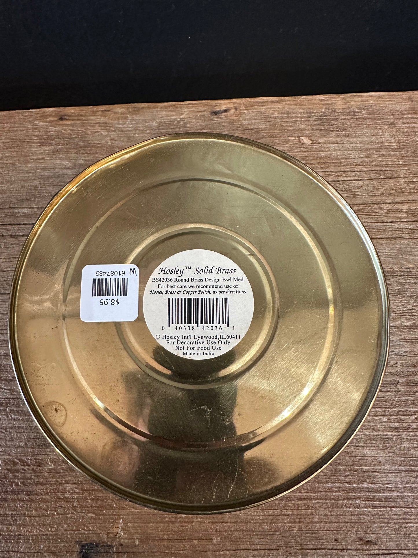 Embossed Brass Planter